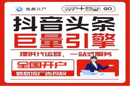 百度推广代理助力企业实现品牌升级的案例